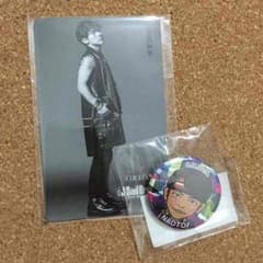 NAOTO セットのサムネイル