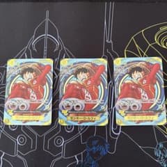 ジ*カ様 モンキー・D・ルフィ：プレミアムカードコレクション ONE PIECEのサムネイル