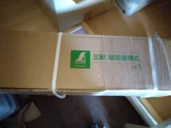 シンワ　レベル三脚のサムネイル