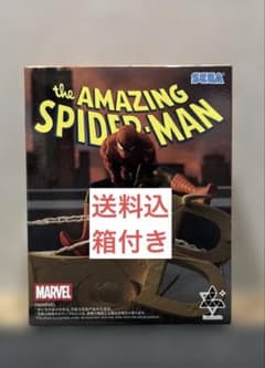 the AMAZING SPIDER-MAN Luminasta フィギュア