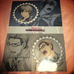 TALES OF XILLIA 2 클리어 파일