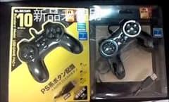 エレコムゲームパッドUSB接続連射機能10ボタン2個セットJC-U2410TBKのサムネイル