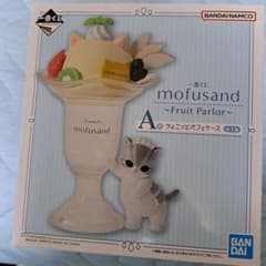 mofusand Fruit Parlor A 조금 파르페 케이스