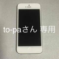 かなりの美品！ iPhone5 16G シルバー softbankのサムネイル