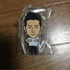 直己のクリップのサムネイル