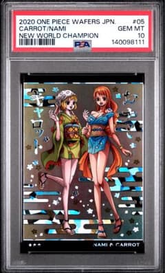 PSA10】ワンピース ウエハースカード ナミ&キャロット - メルカリ