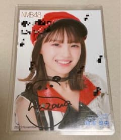 NMB48 新澤菜央 直筆 サイン 生写真 ② - メルカリ