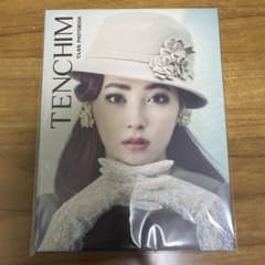TENCHIM てんちむPHOTOBOOKのサムネイル
