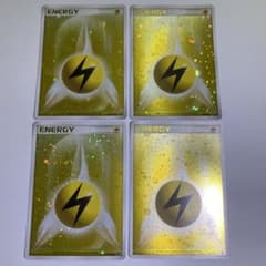いブリザード　雷エネルギー　025/DPt-P　PROMOプロモ　4枚セット いブリザード 雷エネルギー 025/DPt-P PROMOプロモ 4枚セット - メルカリ