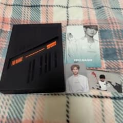 ATEEZ TREASURE 1st Anniversary Edition - メルカリ