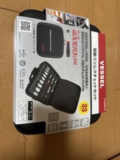 （未使用）ベッセル 電動スリムラチェットセット No.400ER3-1Mのサムネイル