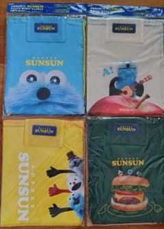 PUPPET SUNSUN おでかけナップサック スンスン アサヒ飲料のサムネイル