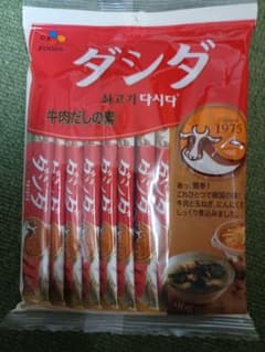 牛肉ダシダ 8g×12個 スティックのサムネイル