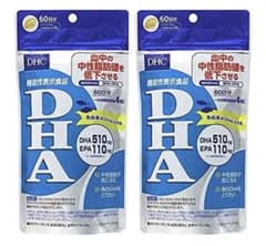 【2個セット品】DHC DHA 60日分 240粒 【機能性表示食品】のサムネイル