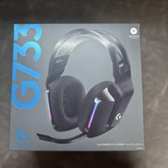 [Price Negotiable] Logitech Wireless Gaming Headset G733 (Complete with Accessories)