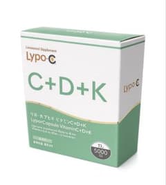 Lypo-C リポ・カプセル ビタミンC+D+K 30包のサムネイル