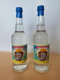 希少古酒】泡波 30度 600ml 2本 波照間島 幻の泡盛 旧電話番号ラベル
