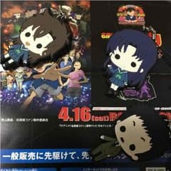 まじっく快斗1412 ラバーストラップのサムネイル
