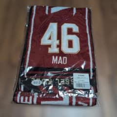 五百城茉央 /ヴィッセル神戸マフラータオル 乃木坂46 - メルカリ