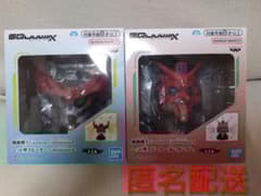 ■新品未使用■機動戦士Gundam GQuuuuuuX ヘッド型スピーカー 2個