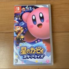星のカービィ スターアライズのサムネイル