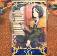 FGO アーケード 諸葛孔明 最終再臨フェイタルのサムネイル