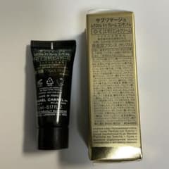 CHANEL サブリマージュ レクストレ ドゥ クレーム 5ml - メルカリ