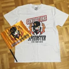 GENERATIONS  Tシャツ,フラッグセットのサムネイル