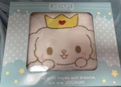 RURU ジェオチャム スーパーコロコロクッション JO1 JOCHUM スーパーコロコロクッション RURU - メルカリ