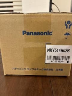 Panasonic電動自転車用バッテリーNKY514B02Bのサムネイル
