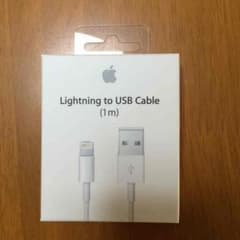 iPhone 充電器 純正品 未使用 未開封のサムネイル