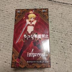 Fate/Apocrypha 페이트 레드 세이버 피규어