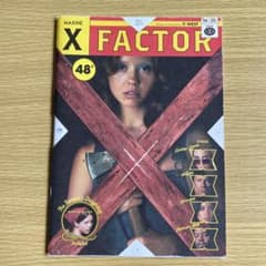 Ｘエックス　映画パンフレット#大島依提亜のサムネイル