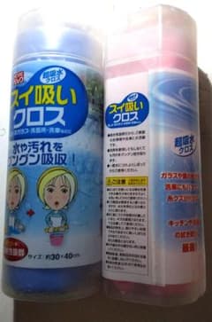 超吸水クロス　６枚のサムネイル