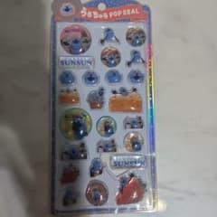 パペットスンスン うるちゅるPOP SEALのサムネイル