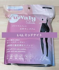 グラマラスパッツ　ふわりぃスリム 　L−LL　ミッドナイトのサムネイル