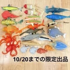 シーモンスターズ&co まとめ売り　バラ売りのサムネイル