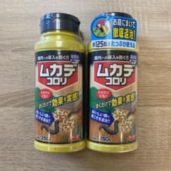 ムカデコロリのサムネイル