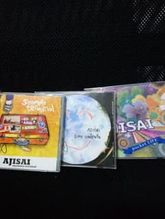 ゆう様専用 AJISAI CD３枚組のサムネイル