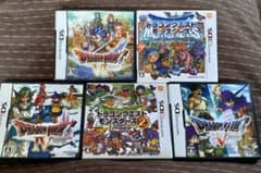 ドラゴンクエストシリーズ 3DS DSソフト 5本セット - メルカリ