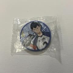 ハイキュー 影山飛雄 缶バッジ 思い出 幼少期 中学 - メルカリ