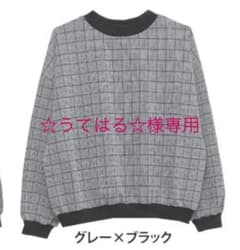 大きいサイズ レディース トップス カットソーのサムネイル