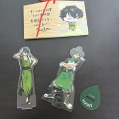 シャークんアクスタセット ワイテルズ グッズ - メルカリ