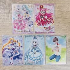 プリキュアウエハースカード SSR SR わんだふるぷりきゅあ！のサムネイル