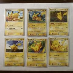 ポケモンカード ピカチュウ 6枚セットのサムネイル