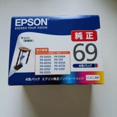 EPSON 純正インクカートリッジ 69 4色パックのサムネイル