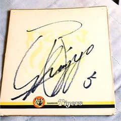 新庄剛志 阪神タイガース時代 サイン色紙 - メルカリ