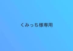 【専用】ユニクロ　ワイヤレスブラ  リラックス  Sのサムネイル
