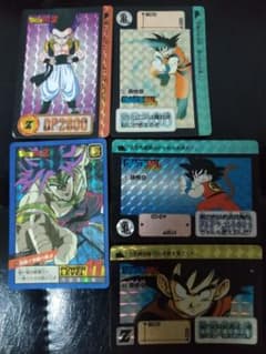 さ**様 ドラゴンボールZ カードダス 5枚セットのサムネイル