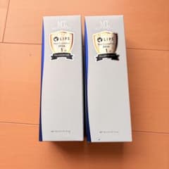 新品　MTクレンジングジェル200ml ２個セットのサムネイル